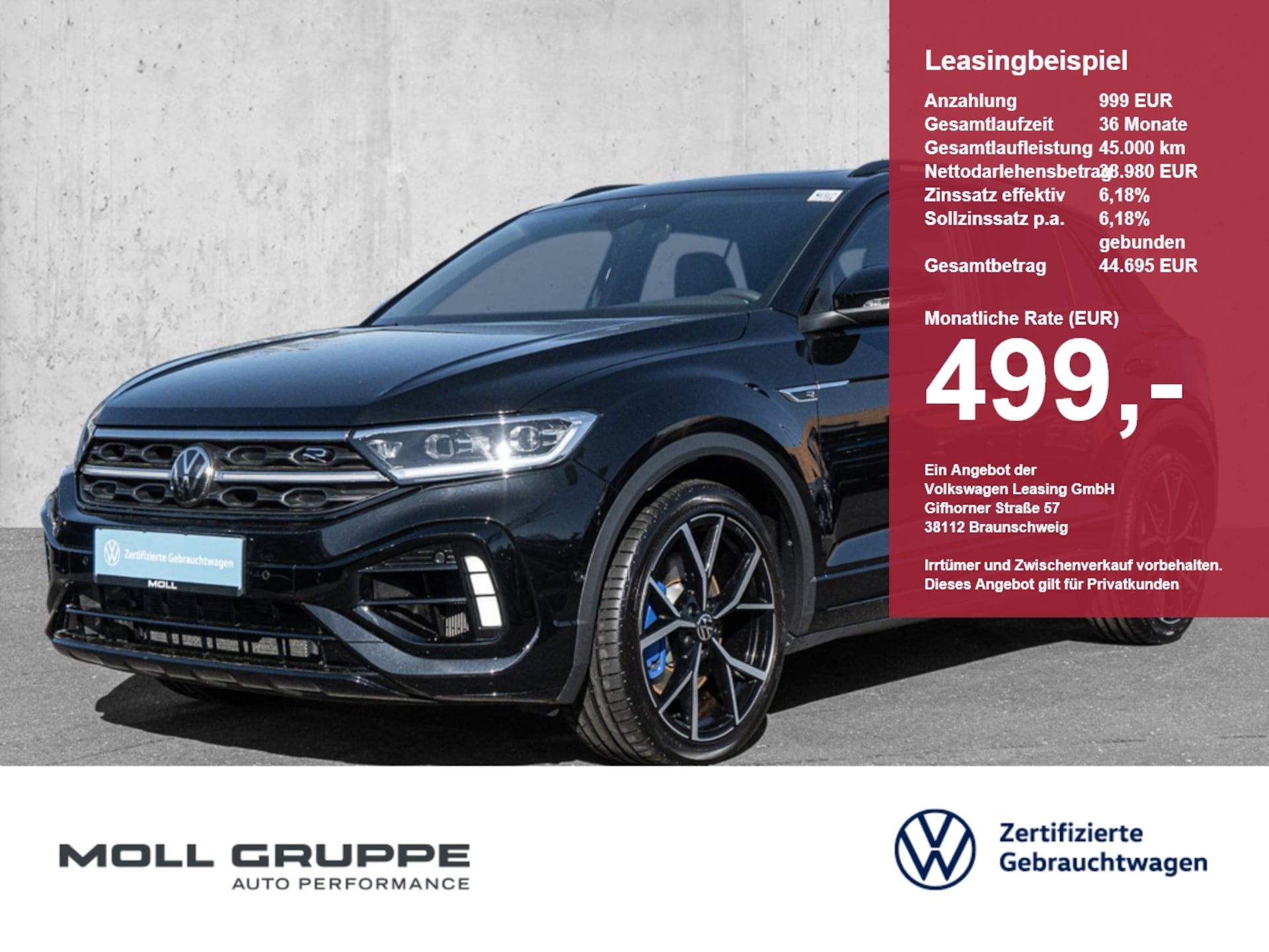 Volkswagen T-Roc R