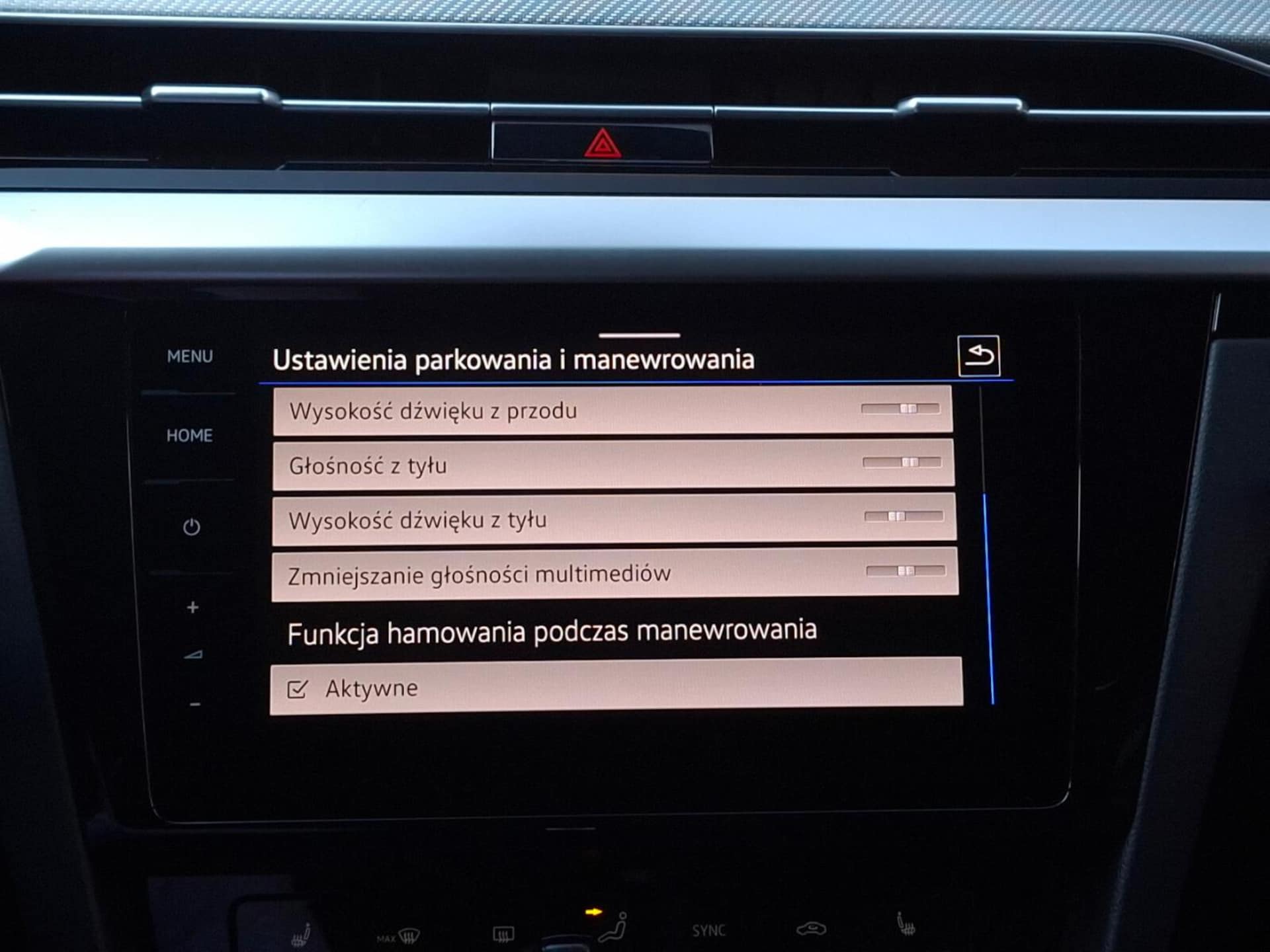Volkswagen Arteon Shooting Brake R-Line