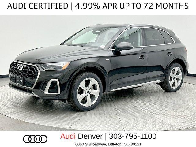 2023 Audi Q5