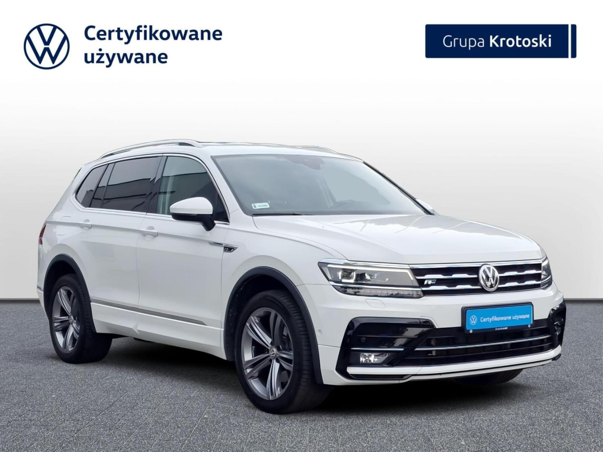 Volkswagen Tiguan Allspace Highline