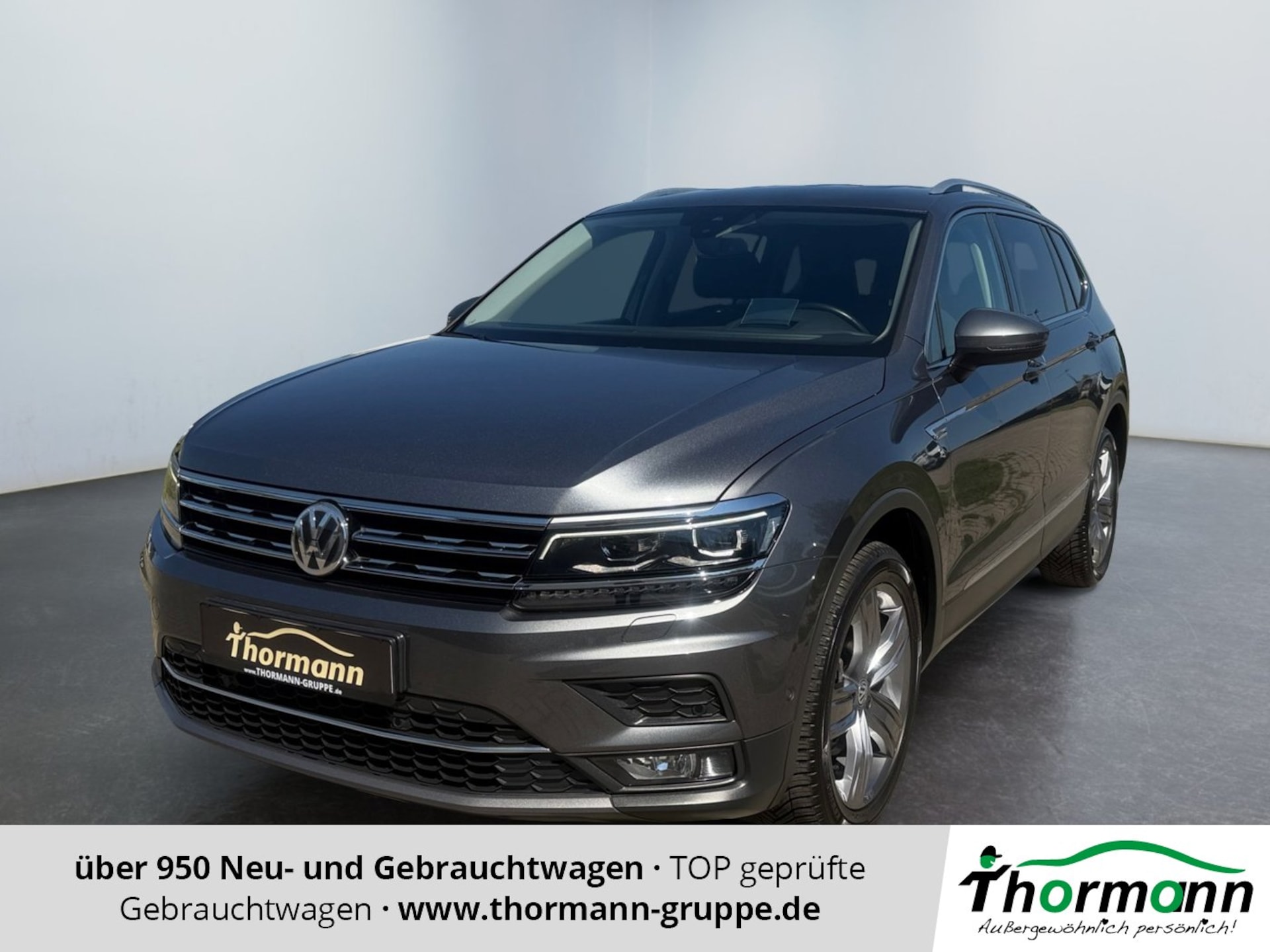 Volkswagen Tiguan Allspace Highline