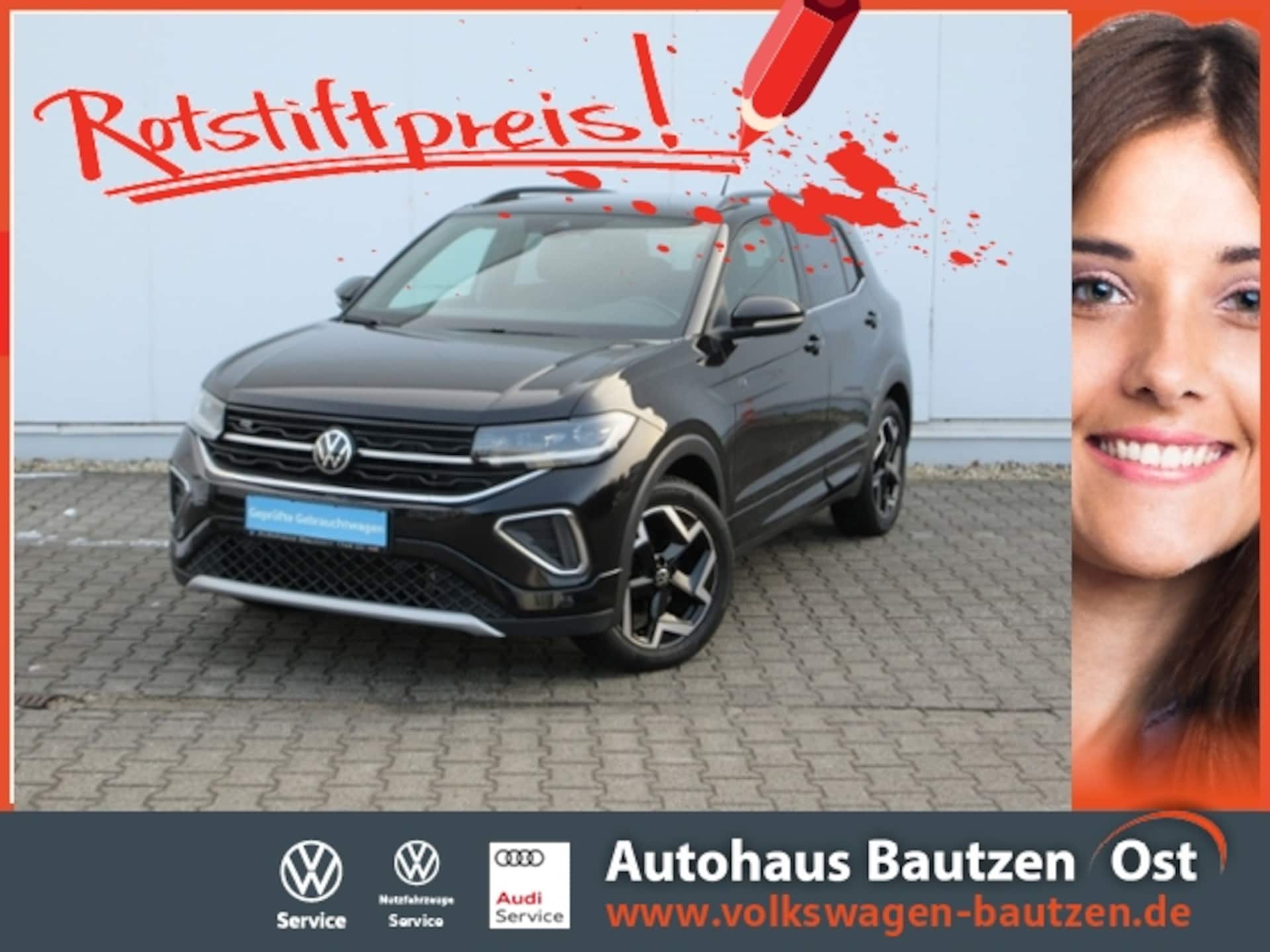 Volkswagen T-Cross R-Line