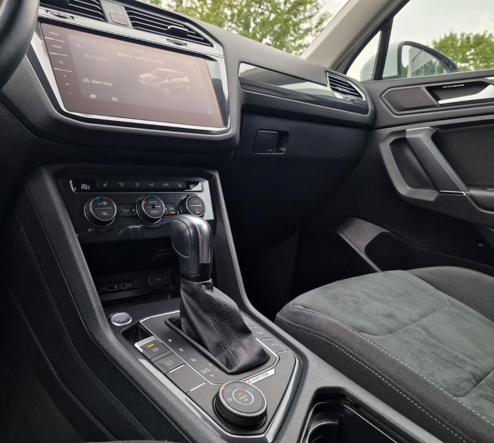 Volkswagen Tiguan Allspace Highline