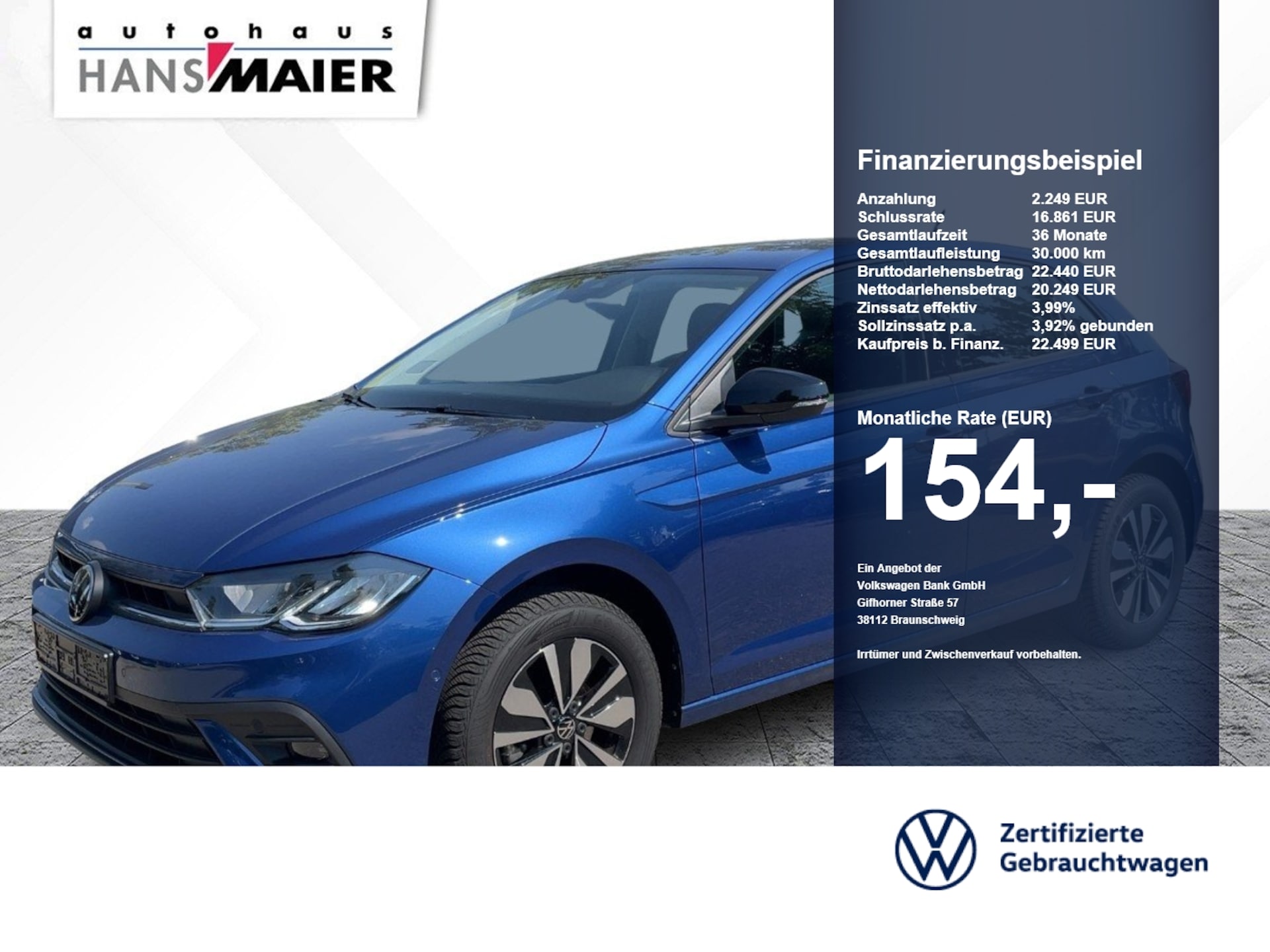 Volkswagen Polo 2025