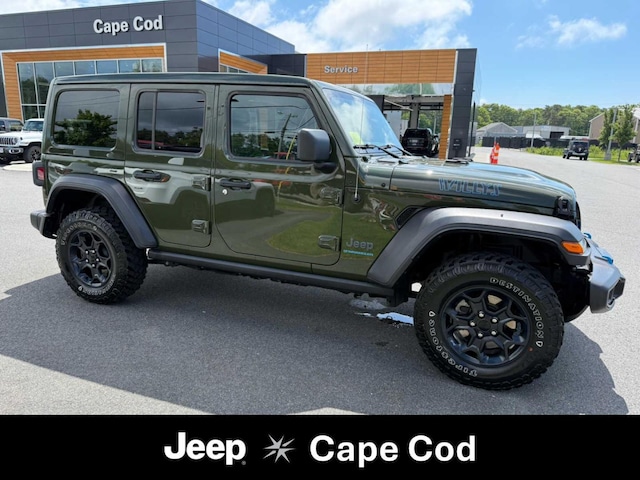 2023 Jeep Wrangler