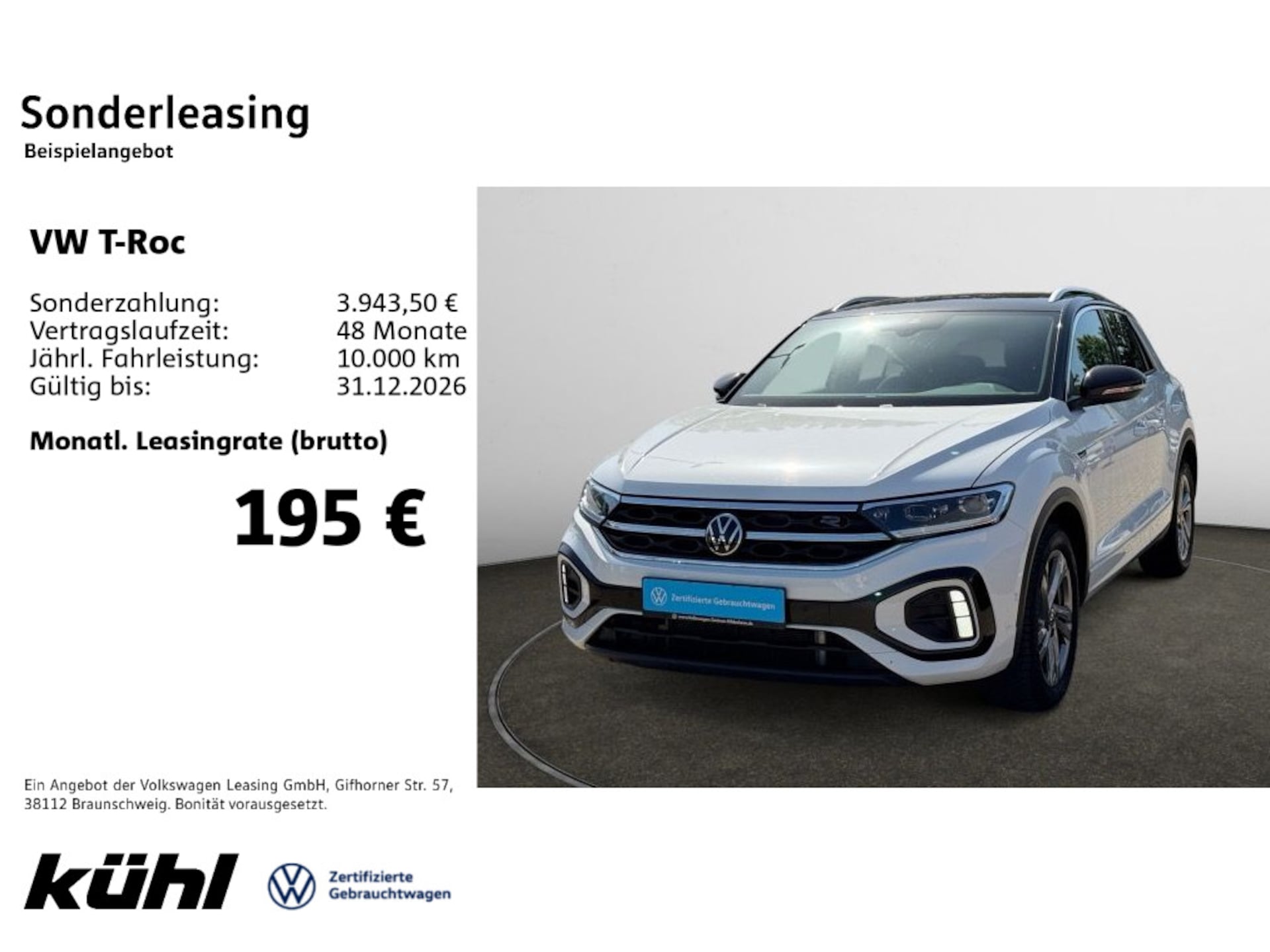 Volkswagen T-Roc 2023