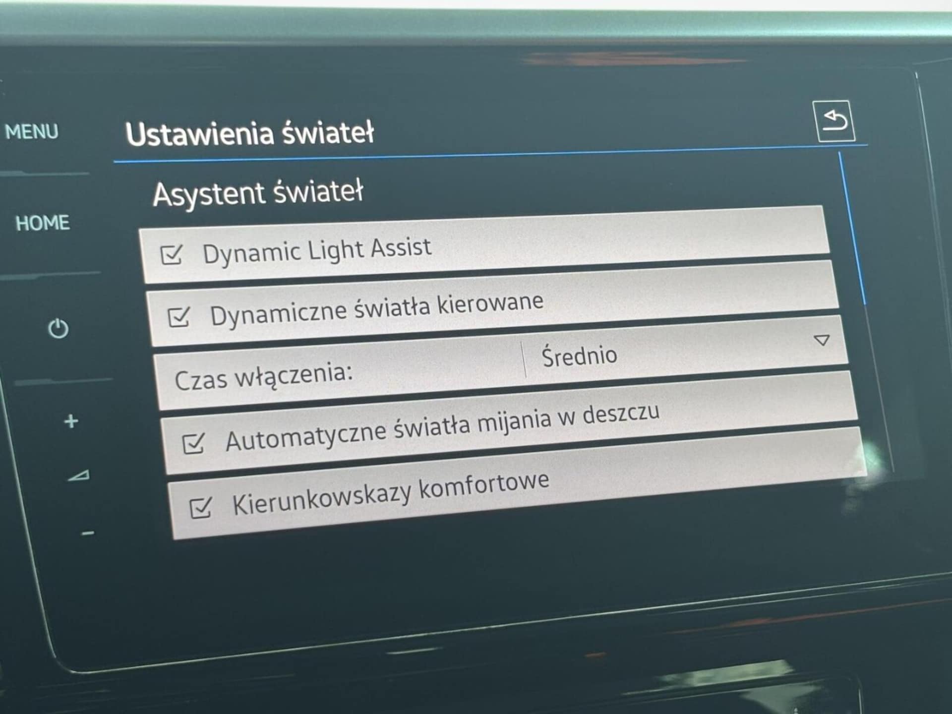 Volkswagen Arteon Shooting Brake R-Line