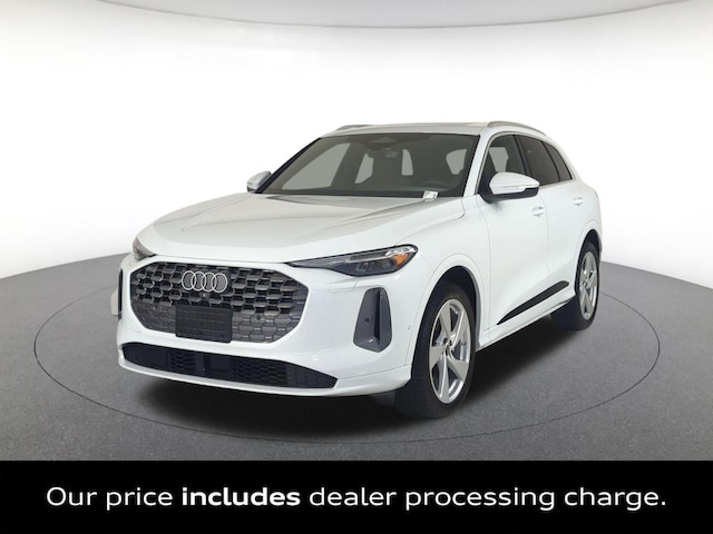 2025 Audi Q5