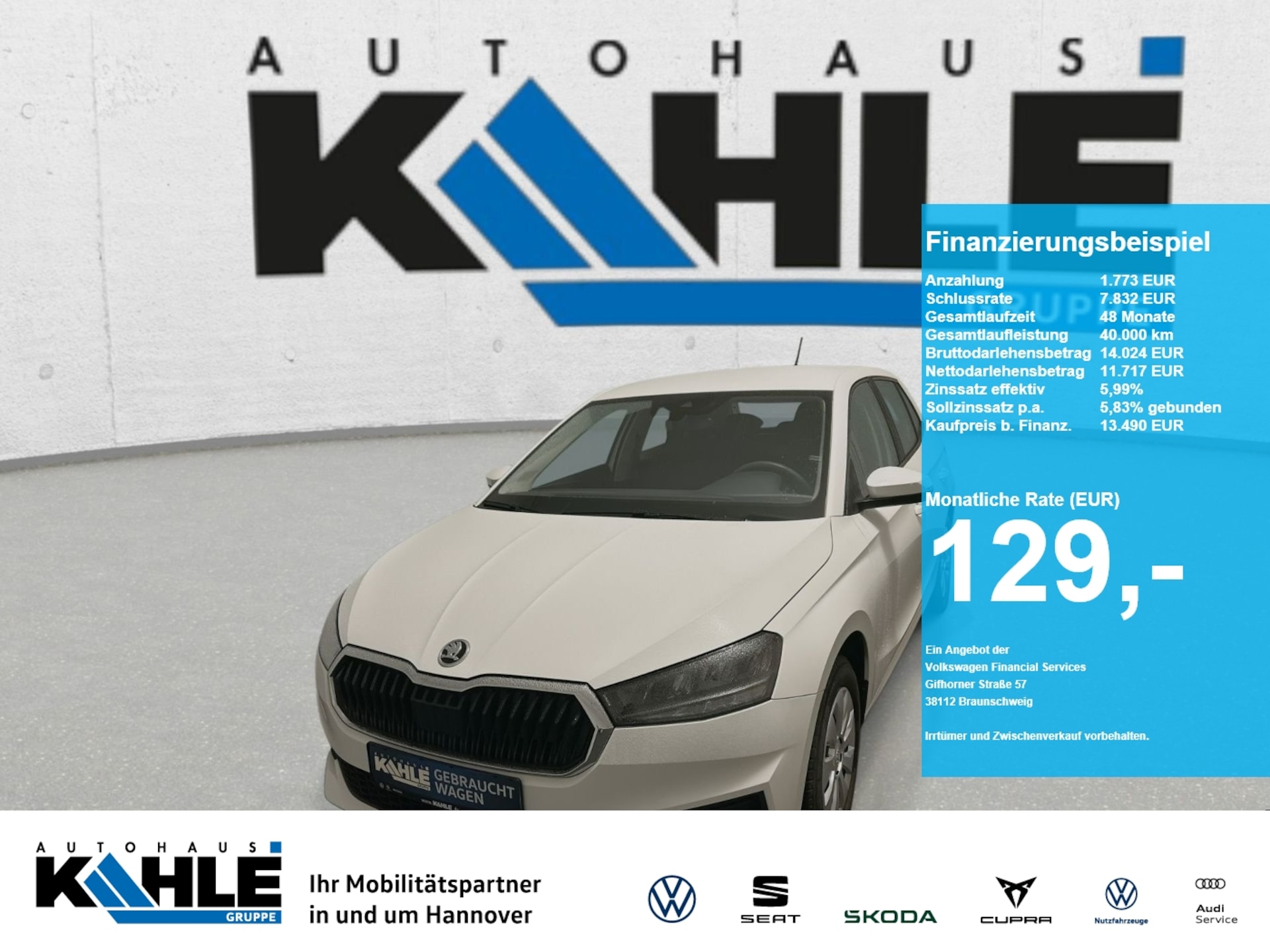 Skoda Fabia 2023