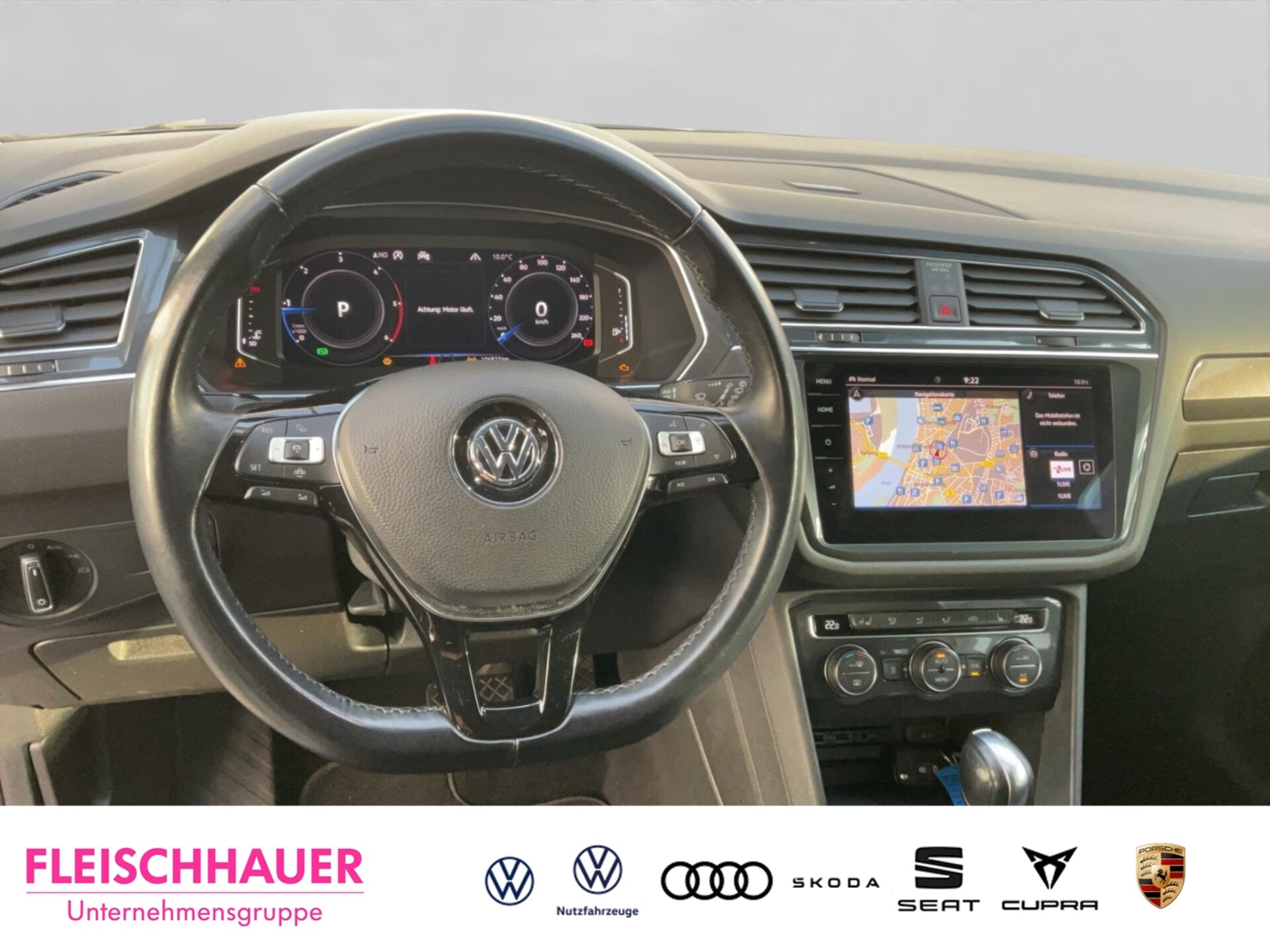 Volkswagen Tiguan Allspace Highline