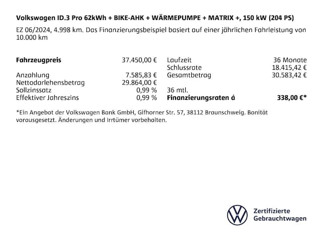 Volkswagen ID.3