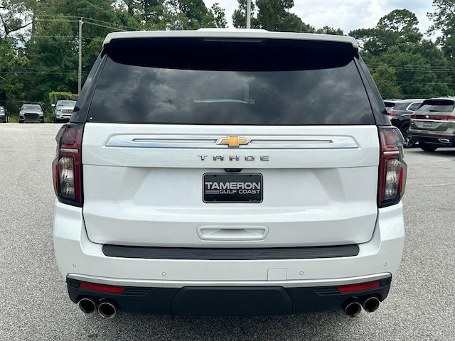 2023 Chevrolet Tahoe