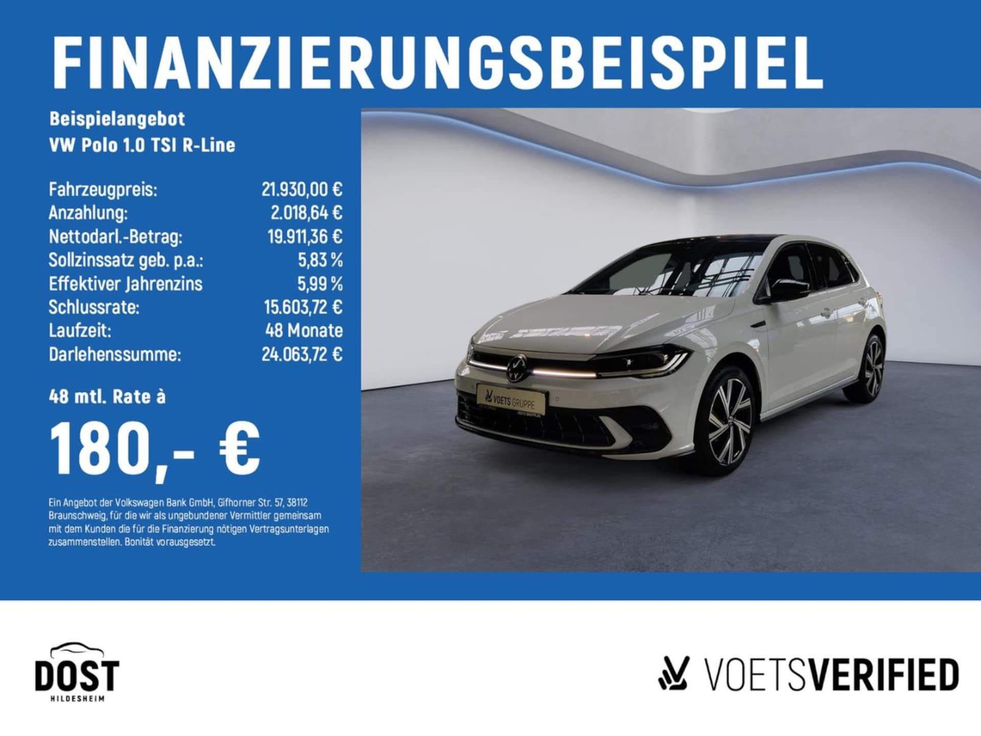 Volkswagen Polo R-Line