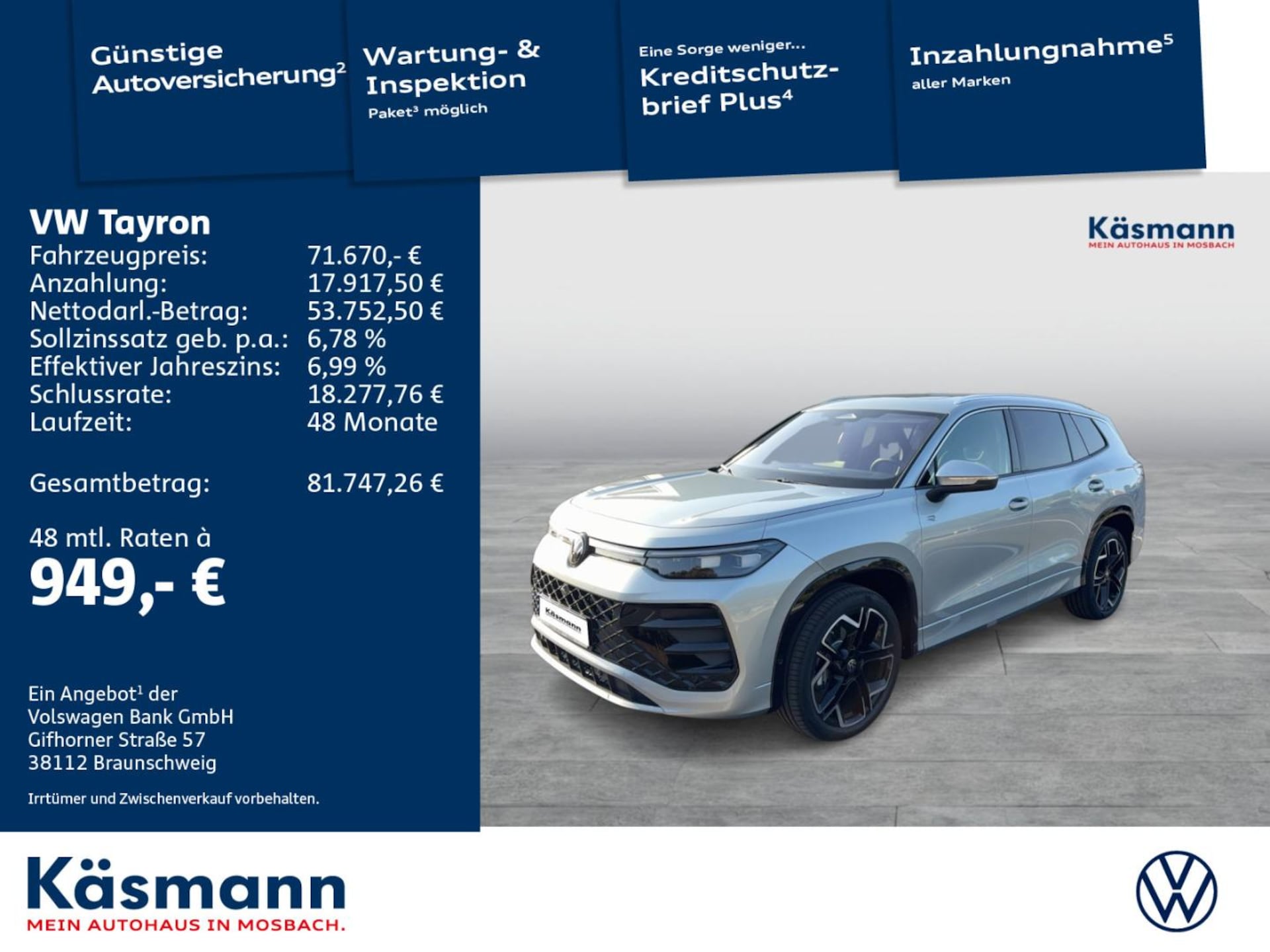Volkswagen Tayron R-Line