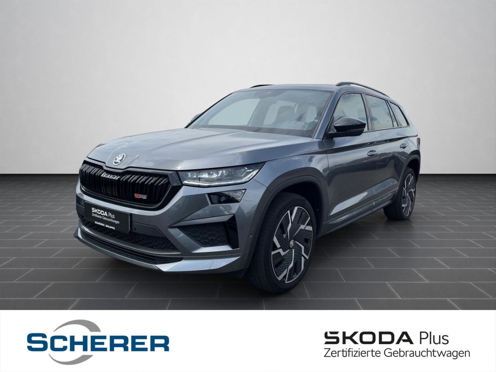 Škoda Kodiaq