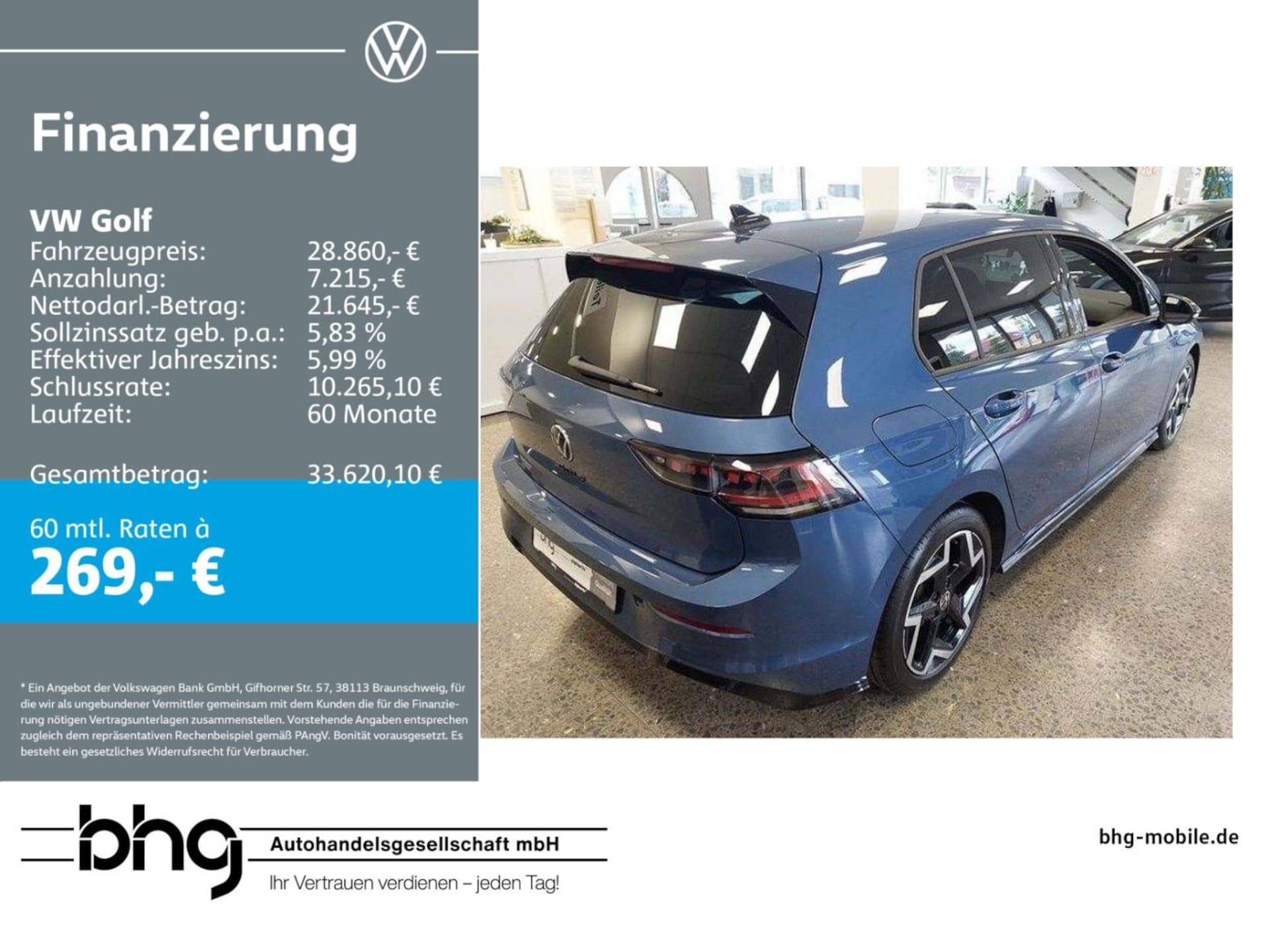 Volkswagen Golf R-Line