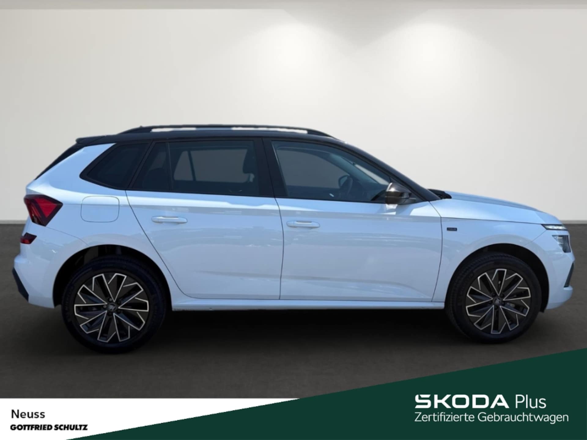Skoda Kamiq Tour