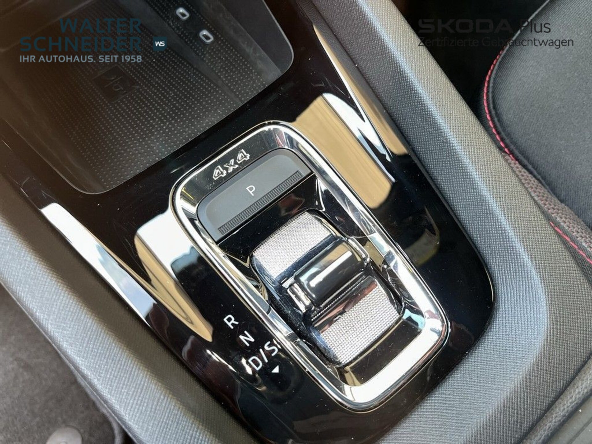 Skoda Octavia Combi RS