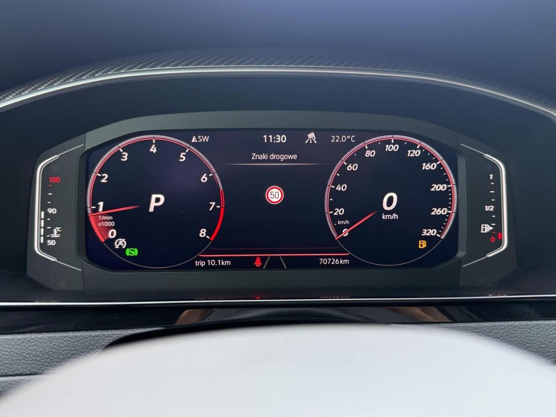 Volkswagen Arteon R