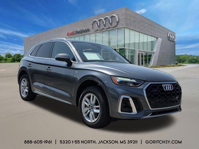 Photo of 2024 Audi Q5