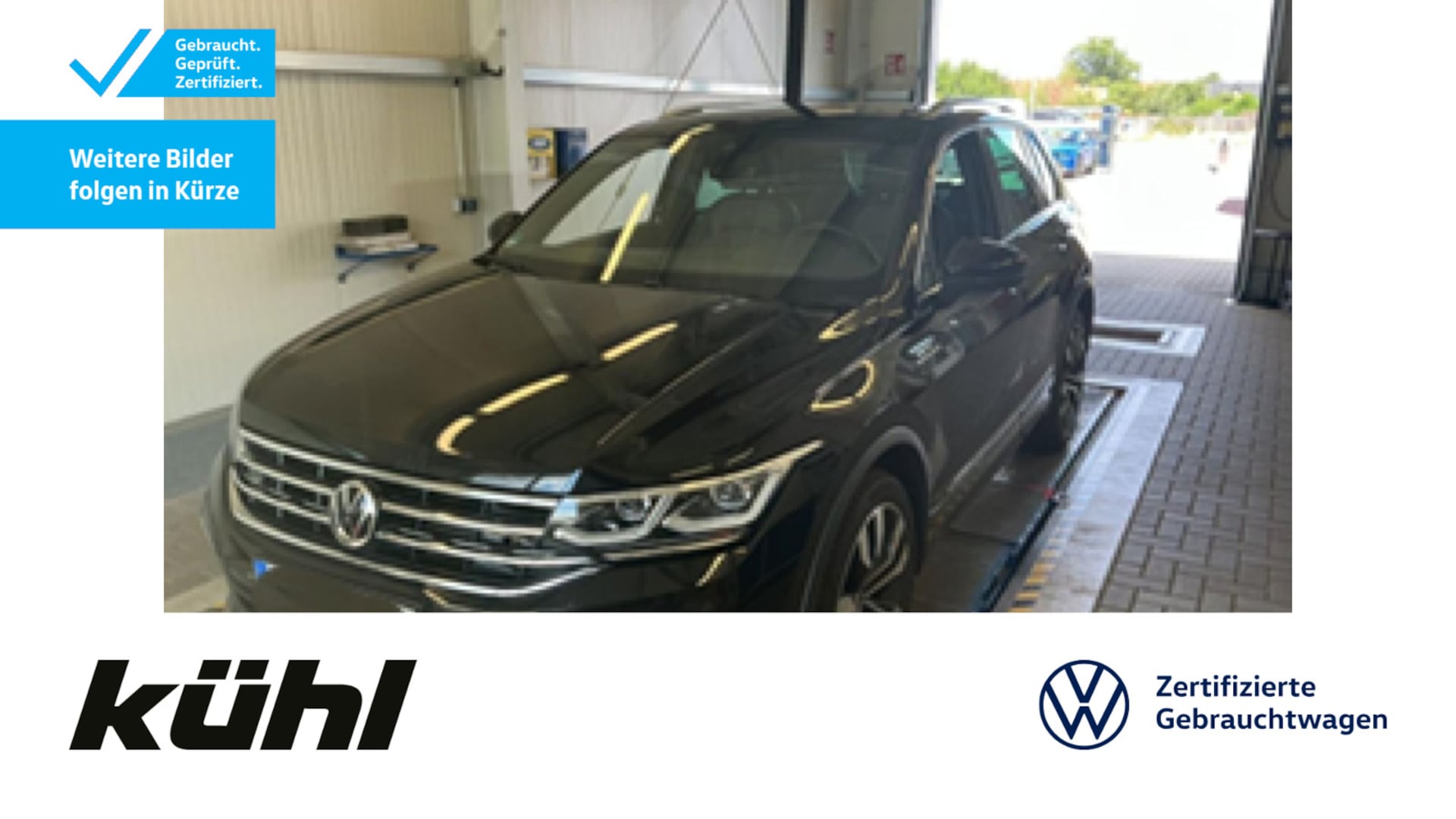 Volkswagen Tiguan R-Line