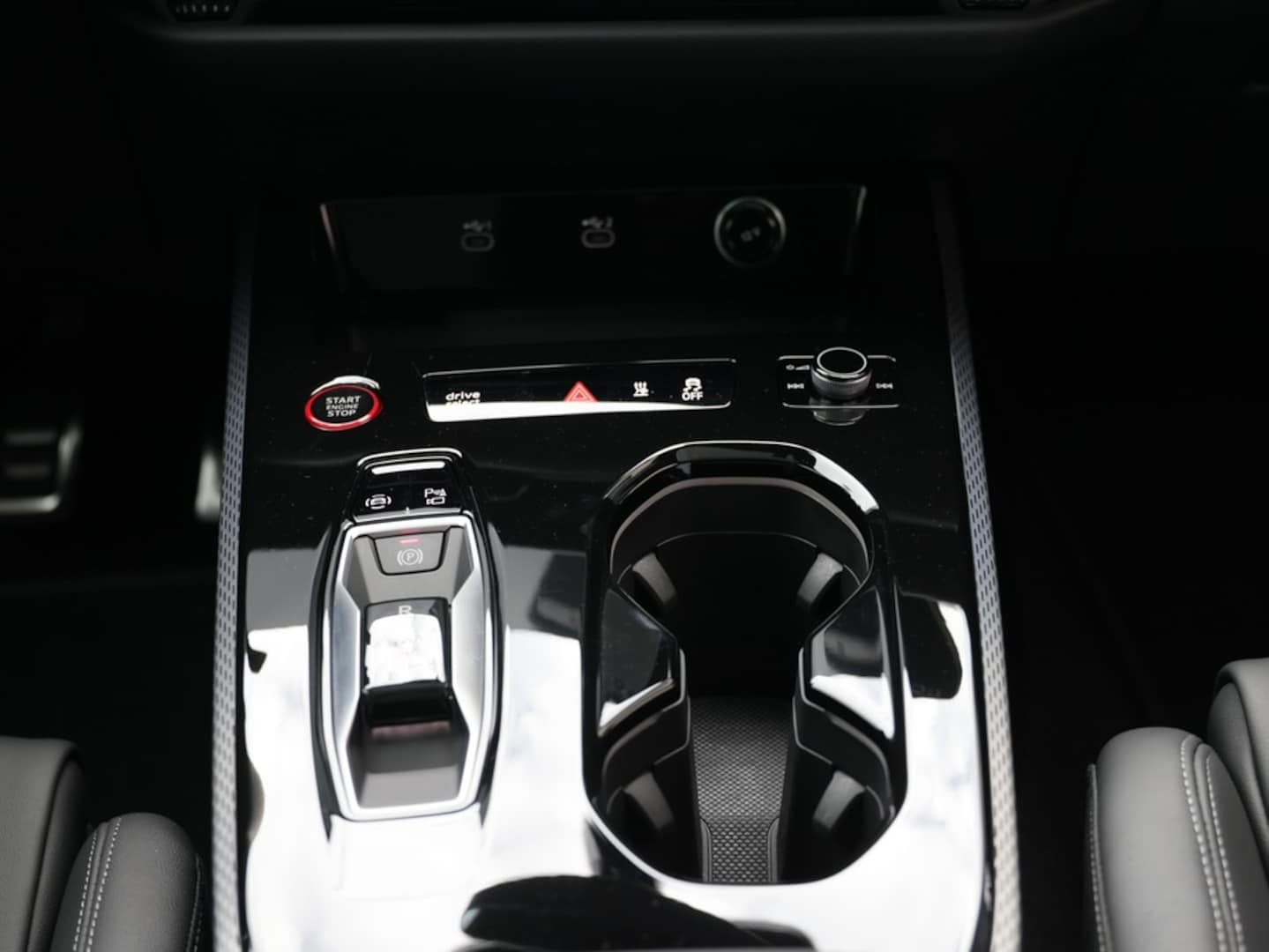 Bild über Audi S5 Limousine TFSI 270 kW S tronic - für weitere Informationen kontaktieren Sie den Audi Partner