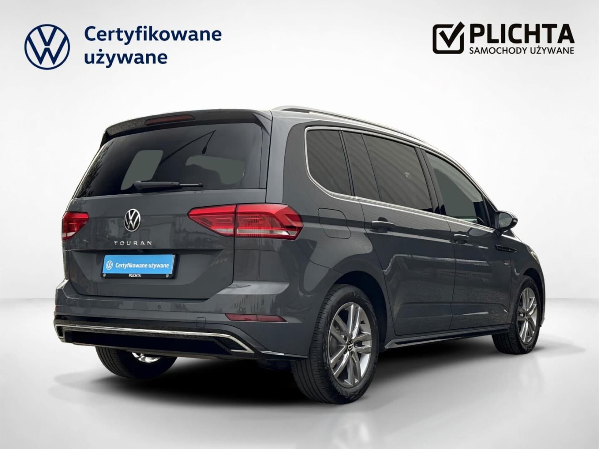 Volkswagen Touran Highline