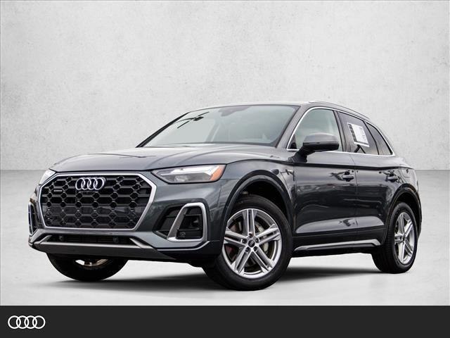 2025 AUDI Q5 E - Image 1