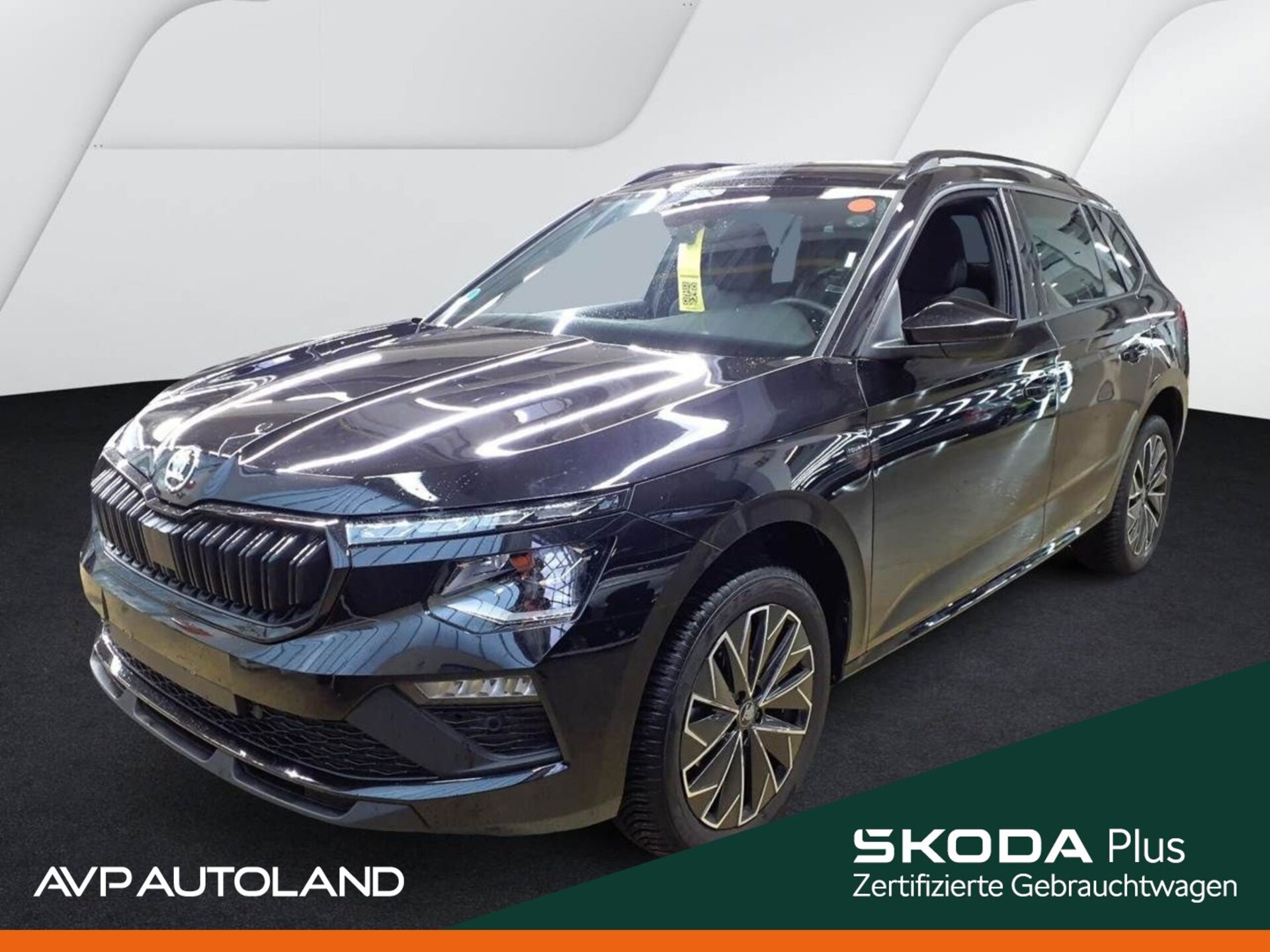 Skoda Kamiq 2026