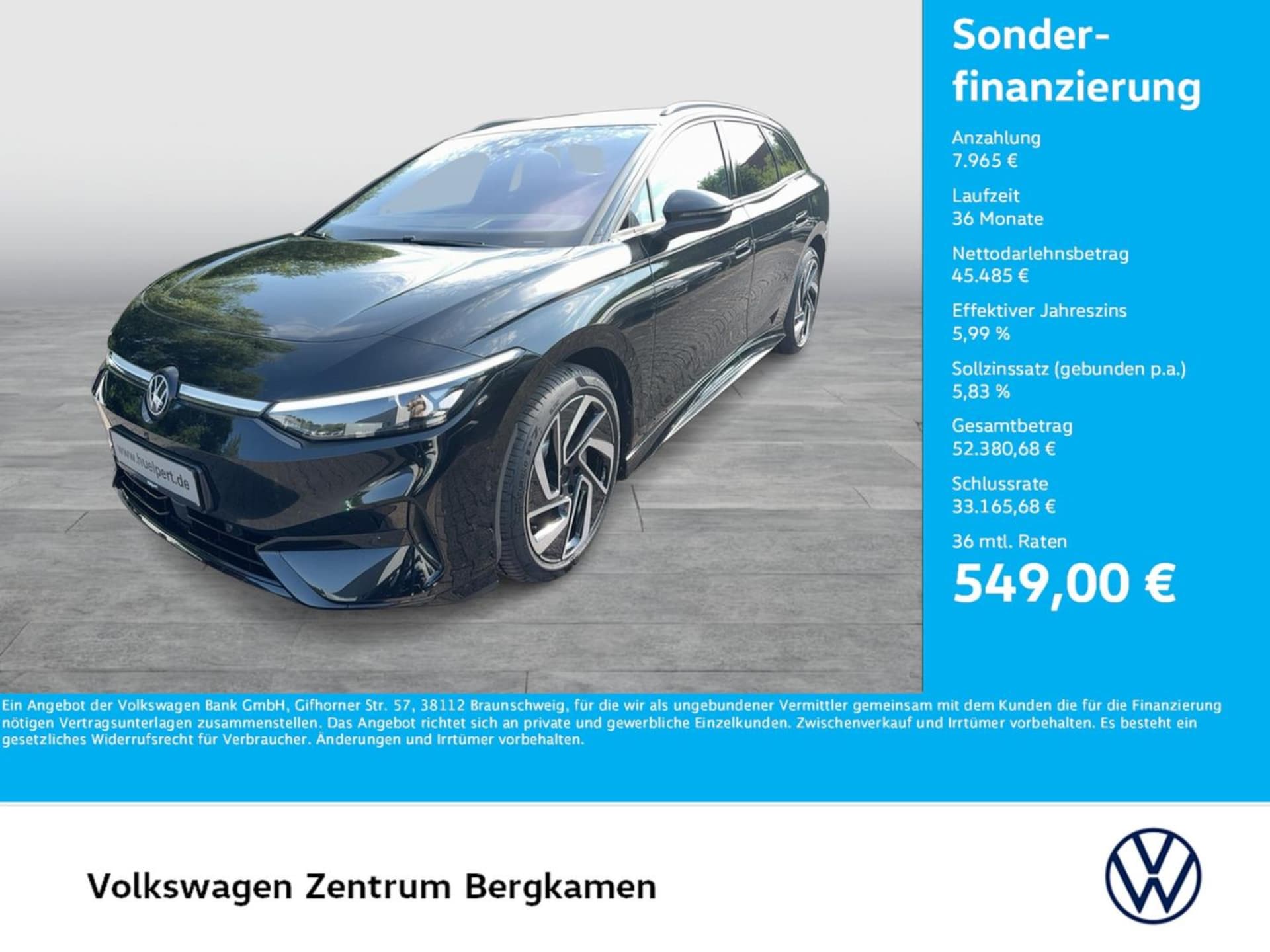 Volkswagen ID.7 Tourer Limited Edition