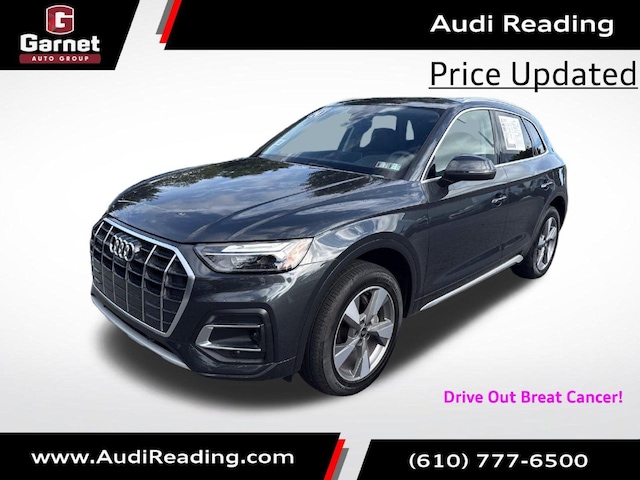 2024 Audi Q5 Premium Plus