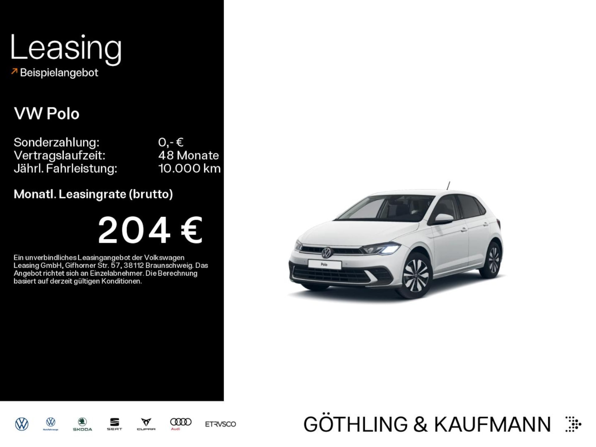 Volkswagen Polo MOVE