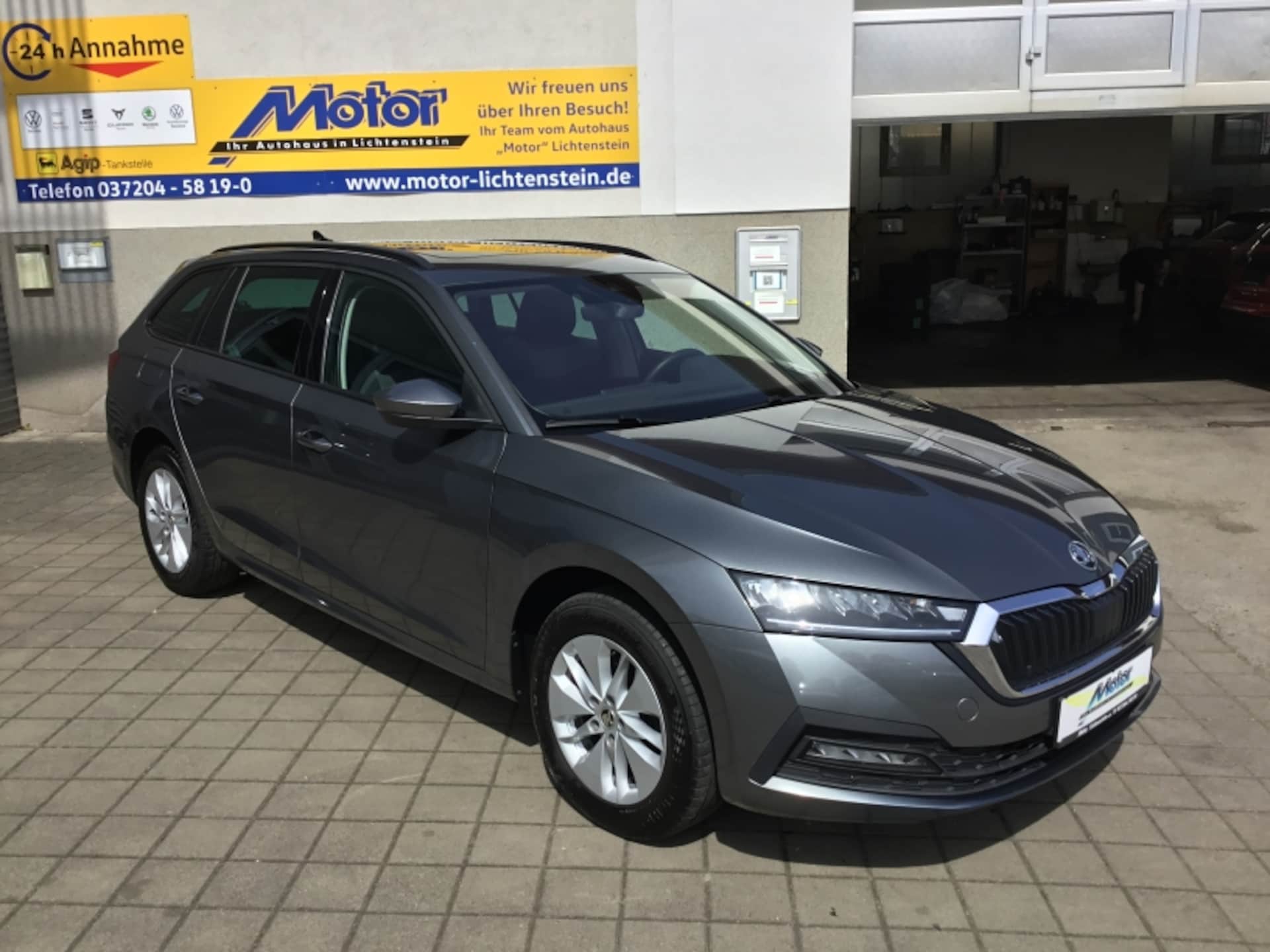 Skoda Octavia Combi Ambition