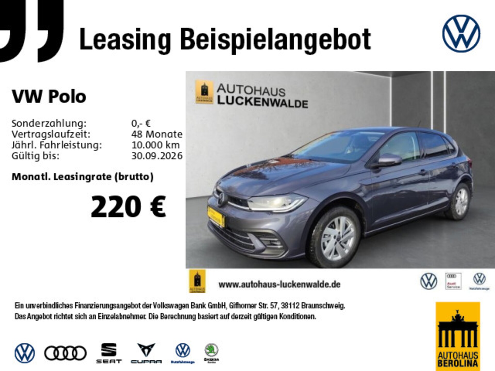 Volkswagen Polo Style