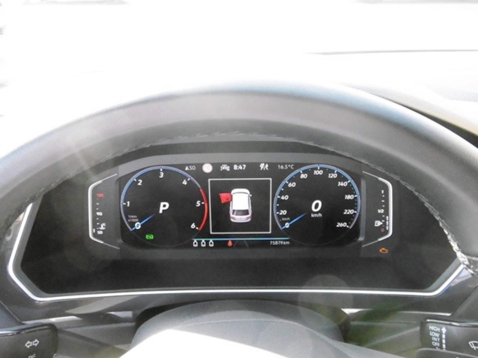 Volkswagen Tiguan Allspace R-Line