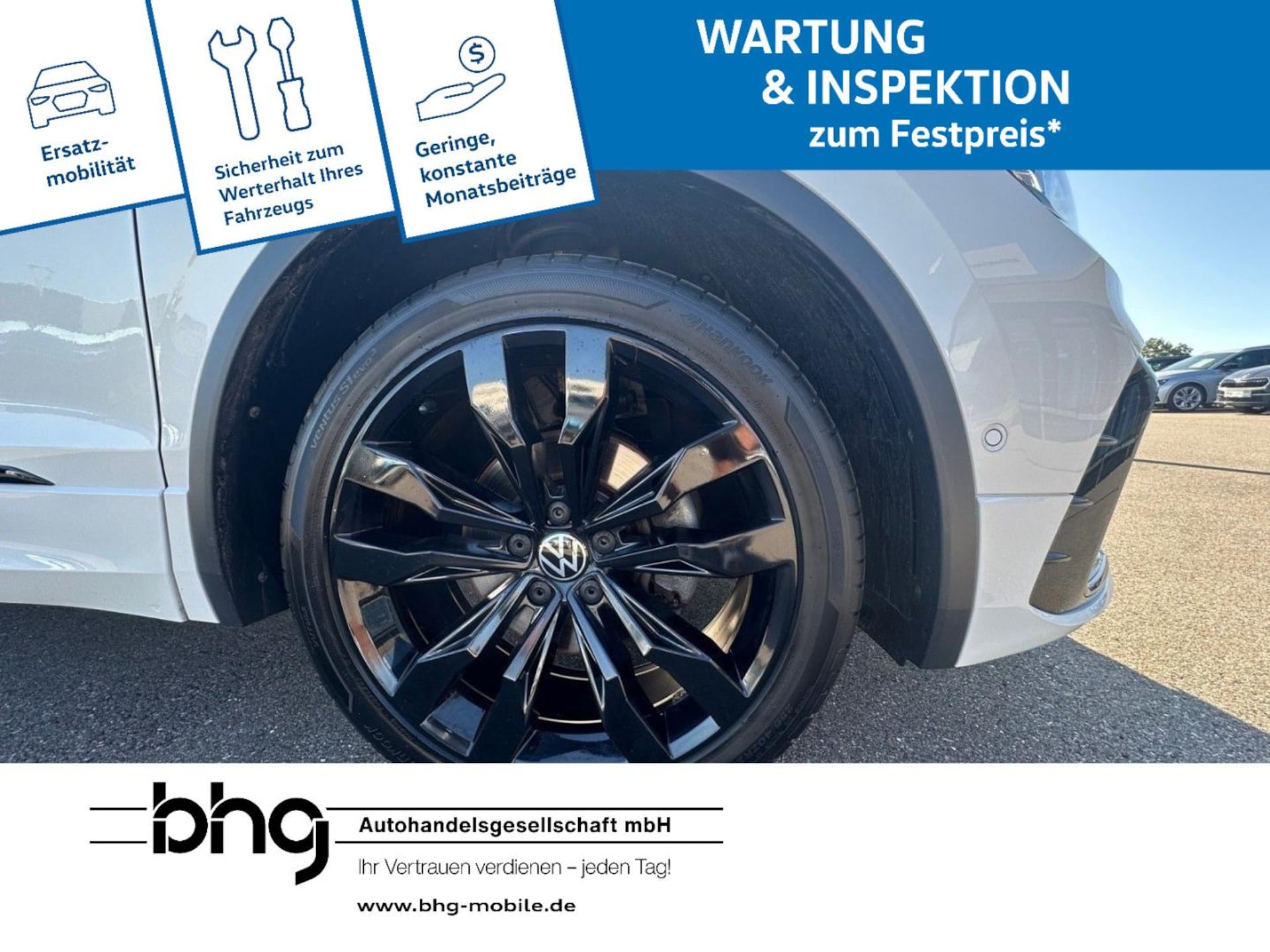 Volkswagen Tiguan R-Line