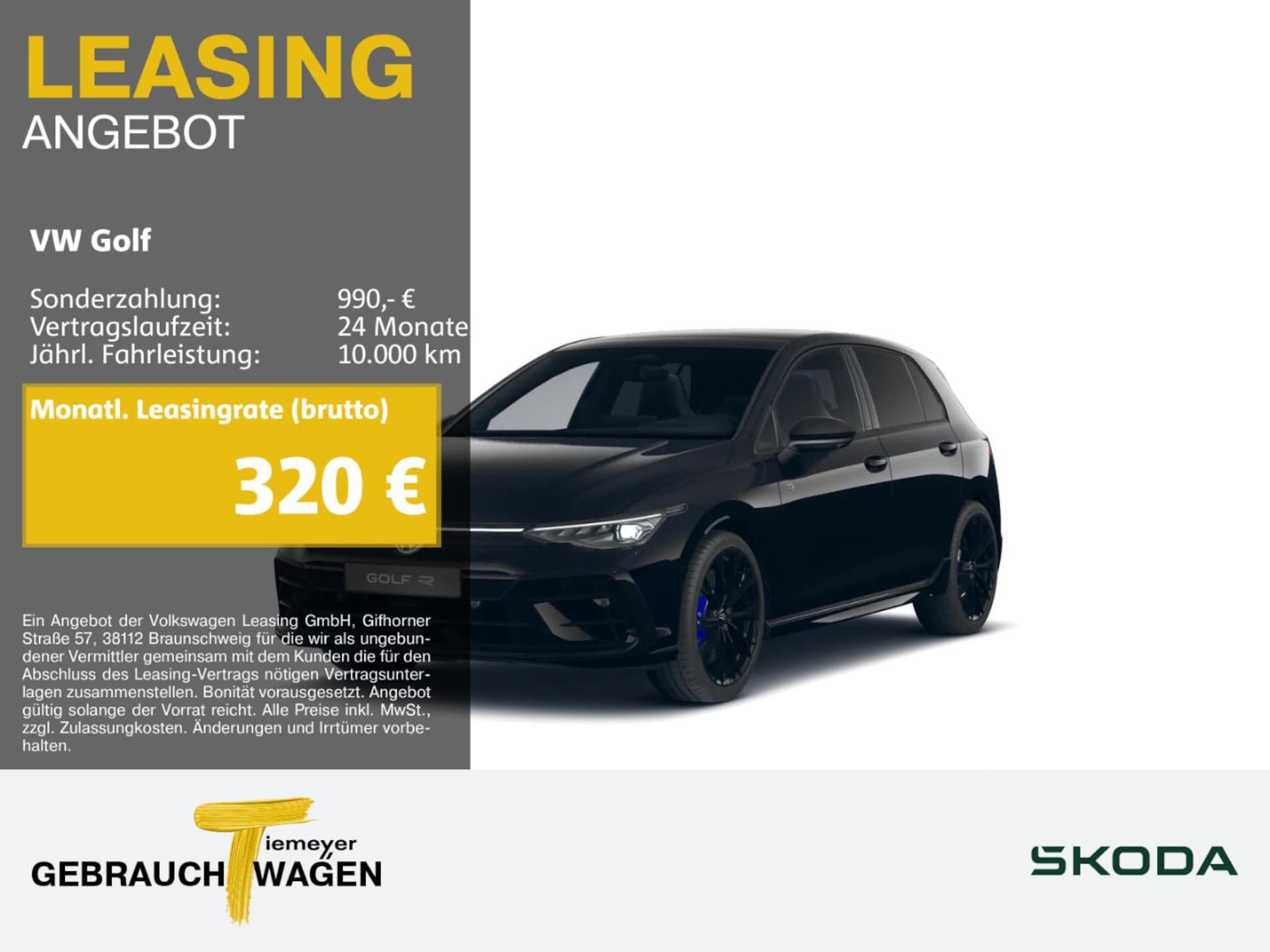 Volkswagen Golf R