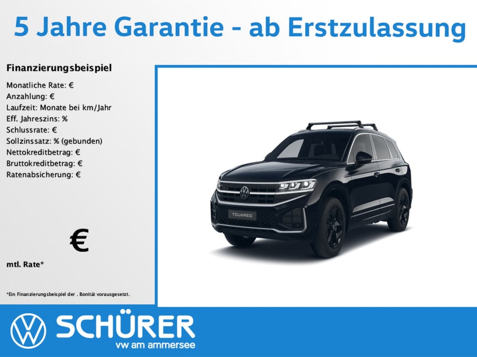 Volkswagen Touareg R-Line