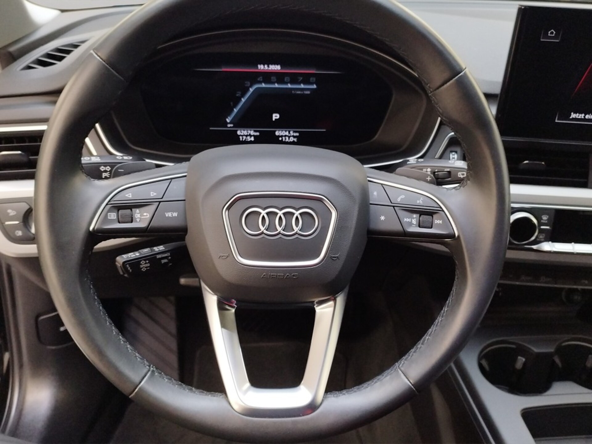 Audi A4 allroad quattro