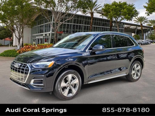 2023 Audi Q5