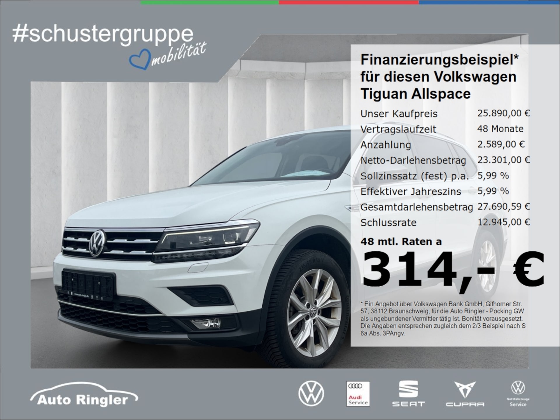Volkswagen Tiguan Allspace Highline