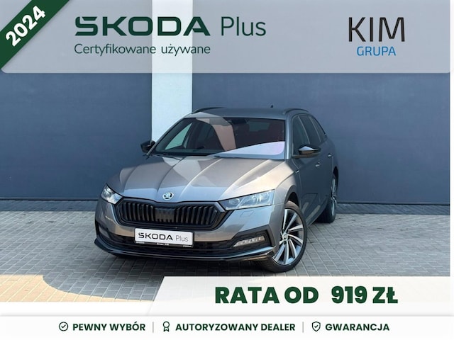 Skoda Octavia Combi