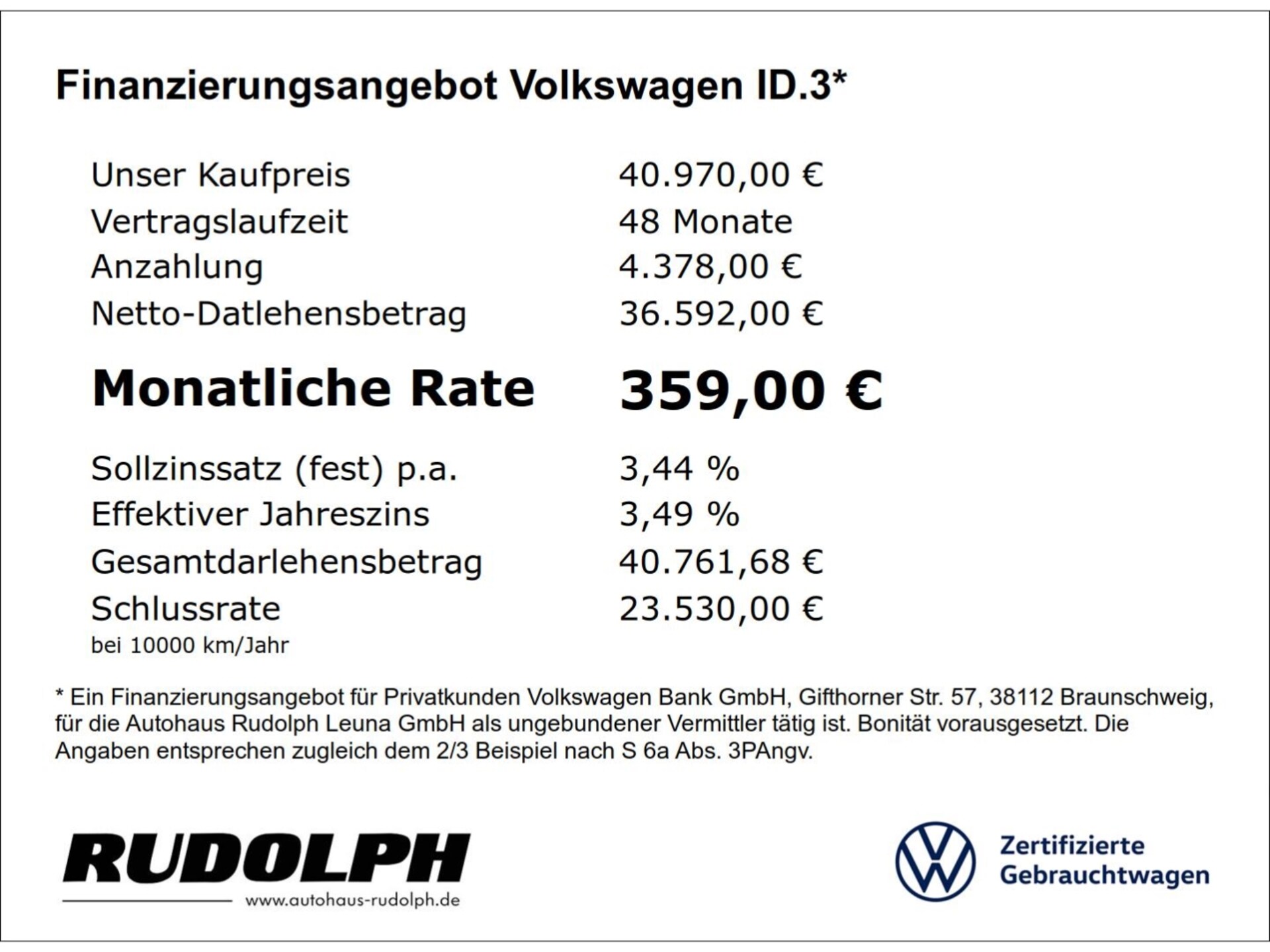 Volkswagen ID.3 Pro S