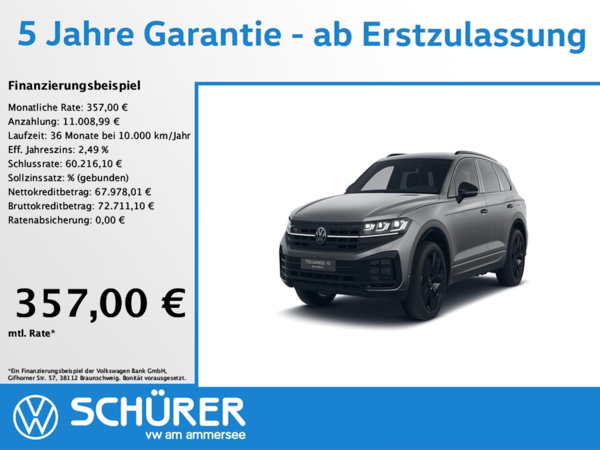 Volkswagen Touareg R