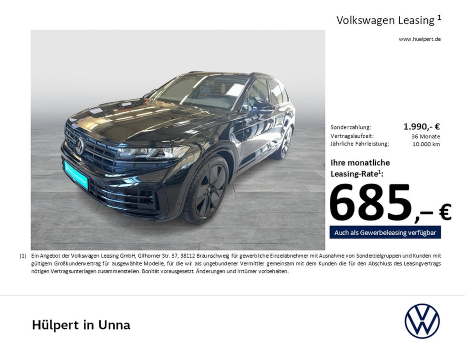 Volkswagen Touareg R
