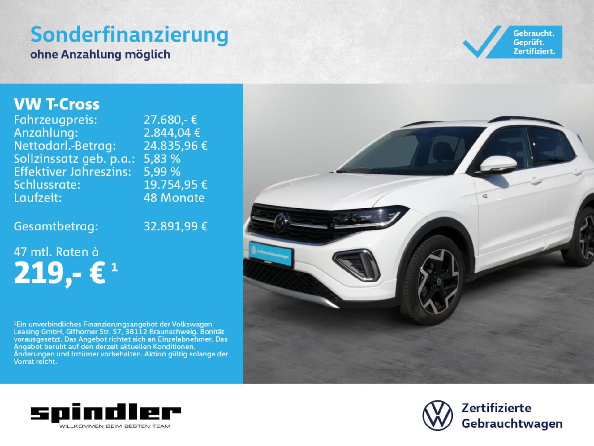 Volkswagen T-Cross R-Line