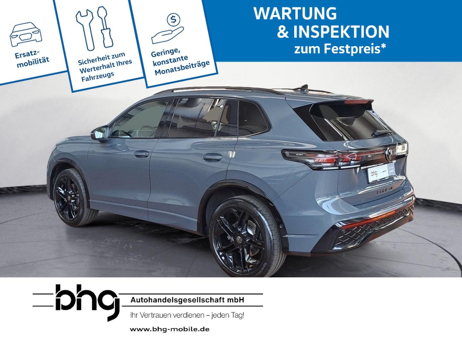 Volkswagen Tiguan R-Line