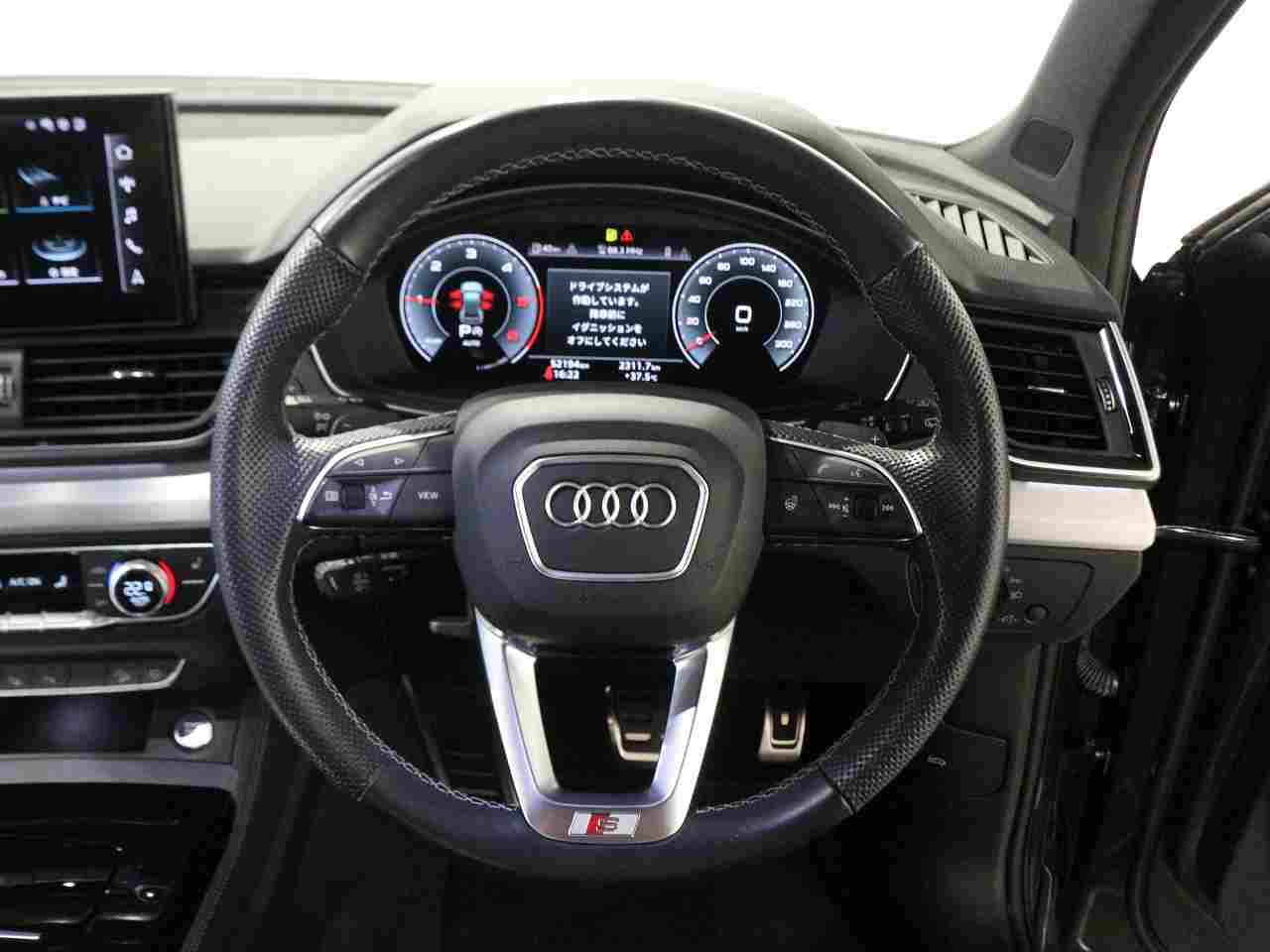 Image about Audi Q5 Sportback 40 TDI quattro S line