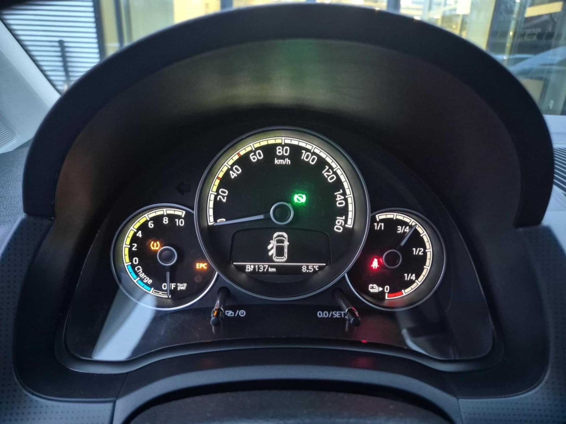 Skoda CITIGOe iV Ambition