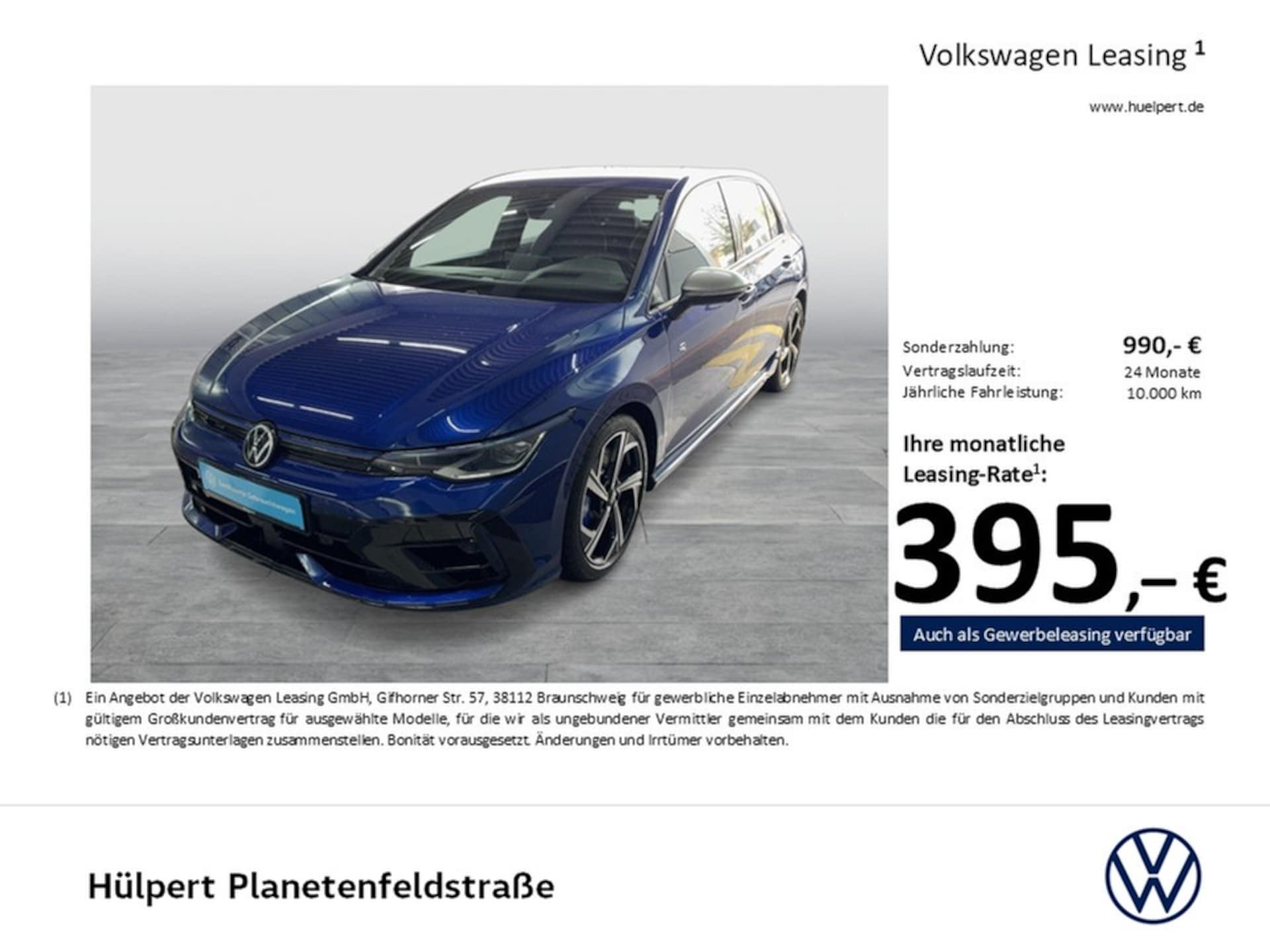Volkswagen Golf R